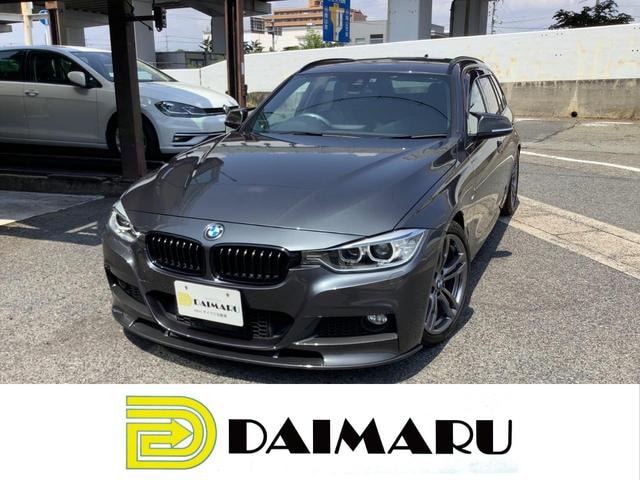 Bmw 3 SERIES 2015 — фото автомобиля 1
