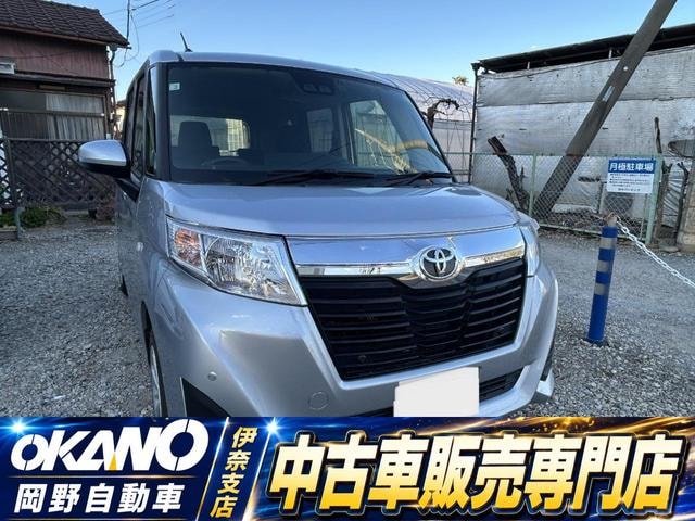 Toyota ROOMY 2020 — фото автомобиля