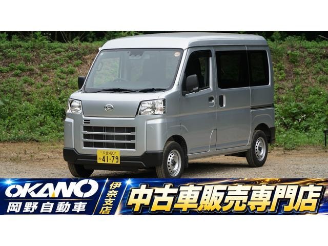 Daihatsu HIJET CARGO 2025 — фото автомобиля