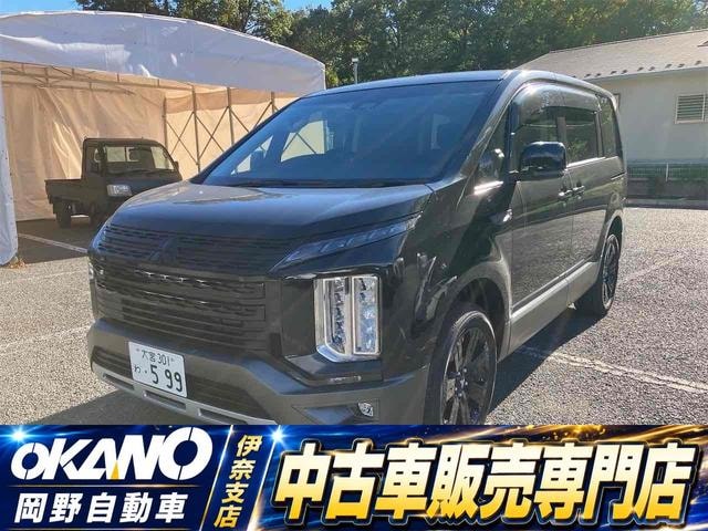 Mitsubishi DELICA D:5 2025 — фото автомобиля