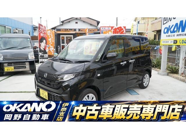 Daihatsu MOVE 2025 — фото автомобиля 1