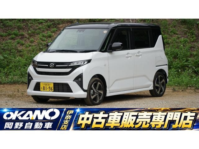 Daihatsu MOVE 2025 — фото автомобиля 1