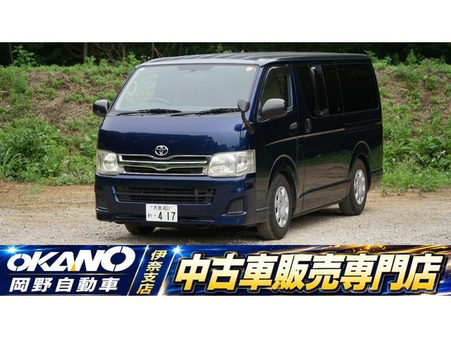 Toyota HIACE VAN 2007 — фото автомобиля