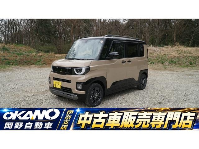 Mitsubishi DELICA MINI 2025 — фото автомобиля 1