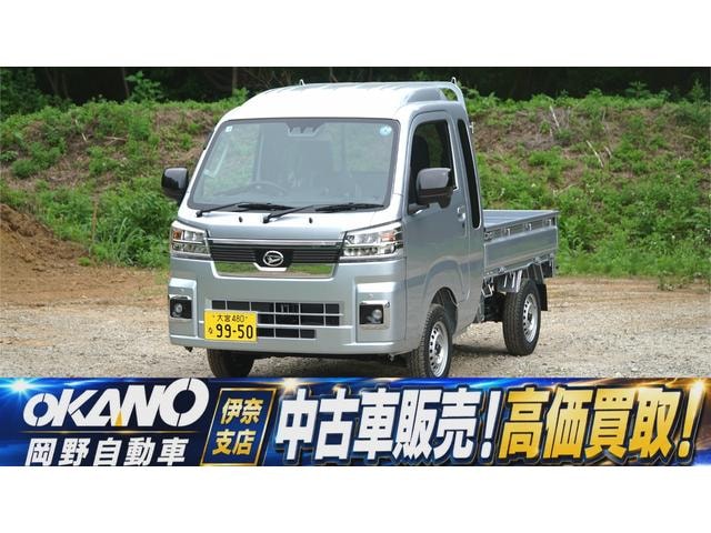 Daihatsu HIJET TRUCK 2026 — фото автомобиля