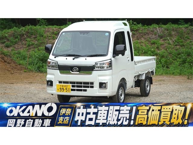 Daihatsu HIJET TRUCK 2026 — фото автомобиля