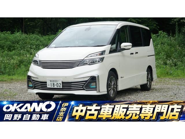 Nissan SERENA 2016 — фото автомобиля 1