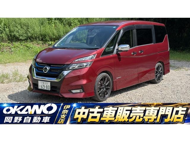 Nissan SERENA 2019 — фото автомобиля 1