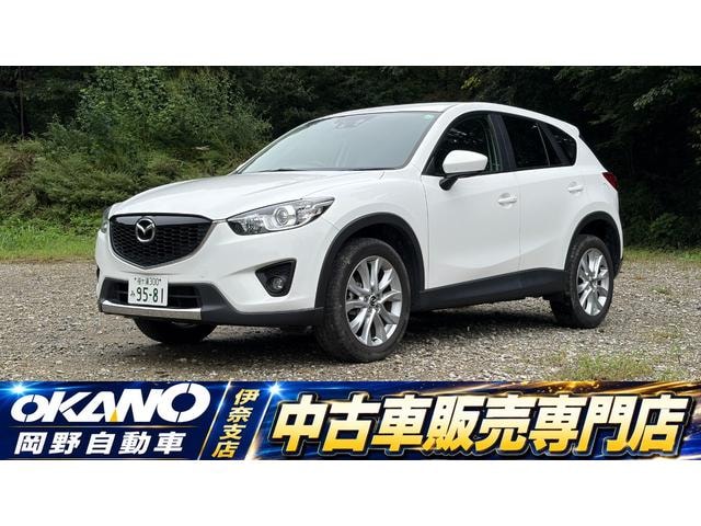 Mazda CX-5 2013 — фото автомобиля 1