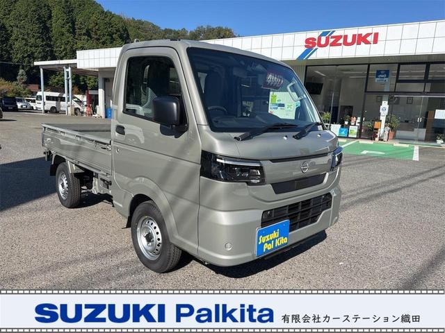 Nissan NT100CLIPPER TRUCK 2026 — фото автомобиля
