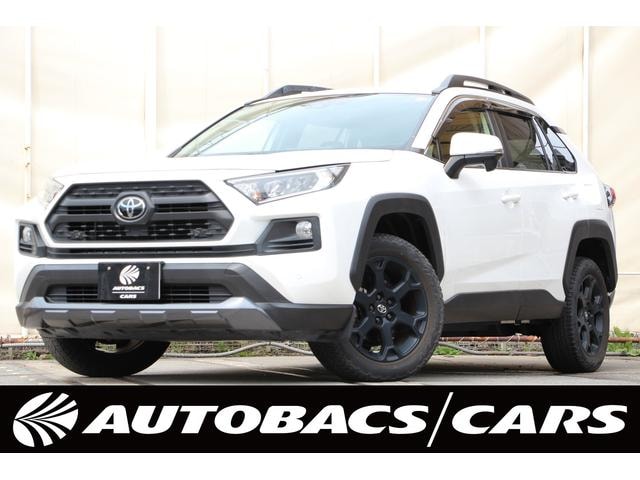 Toyota RAV4 2021 — фото автомобиля 1