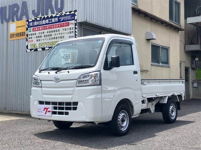 Daihatsu HIJET TRUCK 2020 — фото автомобиля