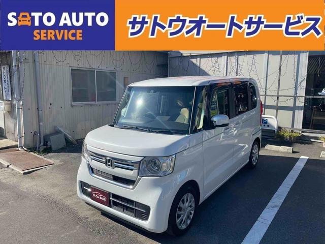 Honda N-BOX 2022 — фото автомобиля 1