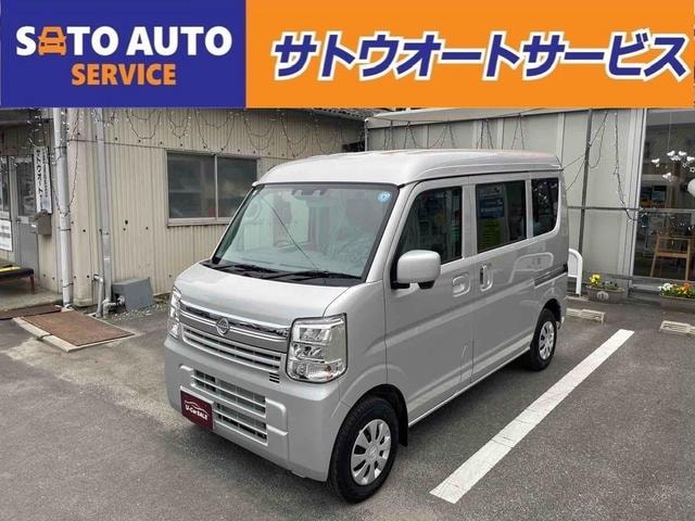 Nissan CLIPPER VAN 2026 — фото автомобиля 1