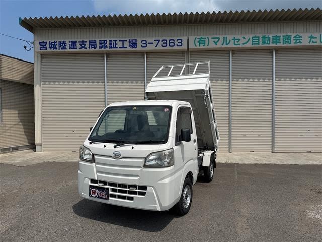 Daihatsu HIJET TRUCK 2015 — фото автомобиля