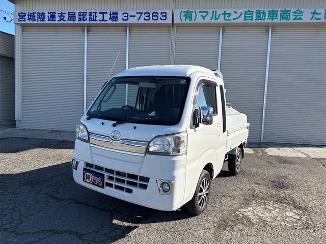 Daihatsu HIJET TRUCK 2016 — фото автомобиля