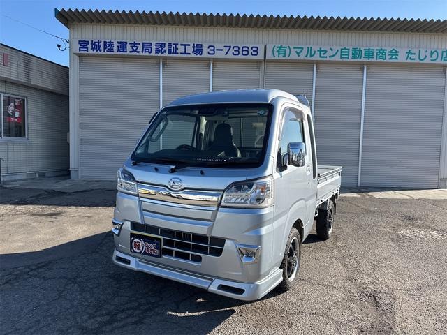 Daihatsu HIJET TRUCK 2020 — фото автомобиля