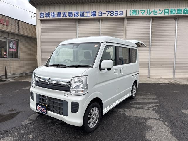 Nissan NV100CLIPPER RIO 2018 — фото автомобиля 1