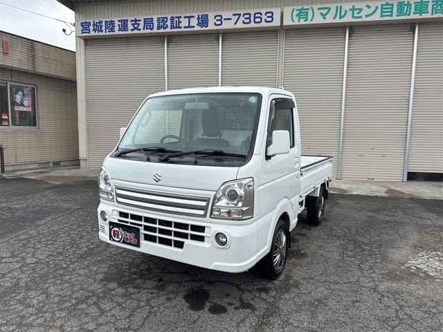 Suzuki CARRY TRUCK 2014 — фото автомобиля