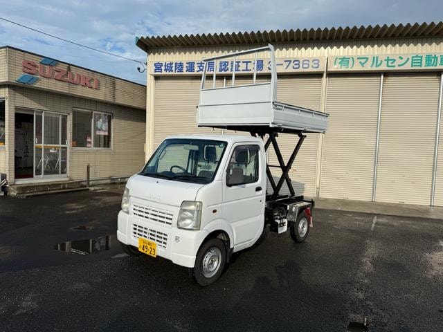 Suzuki CARRY TRUCK 2004 — фото автомобиля