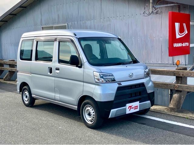 Daihatsu HIJET CARGO 2020 — фото автомобиля 1