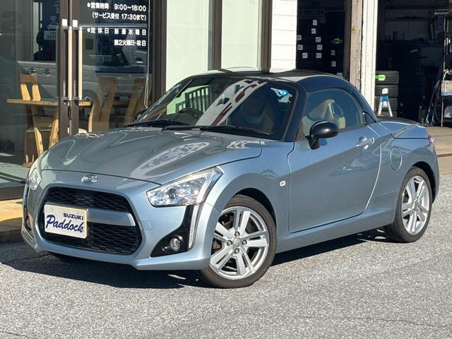 Daihatsu COPEN 2015 — фото автомобиля 1