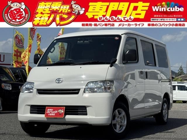 Toyota LITEACE VAN 2019 — фото автомобиля 1