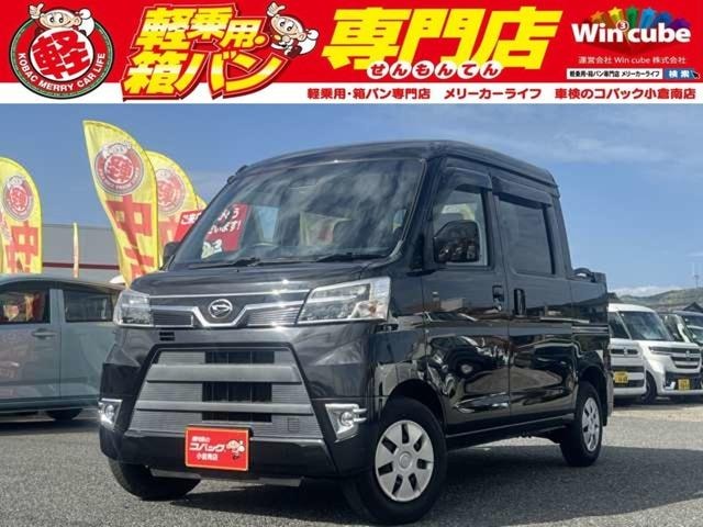 Daihatsu HIJET CARGO 2018 — фото автомобиля 1