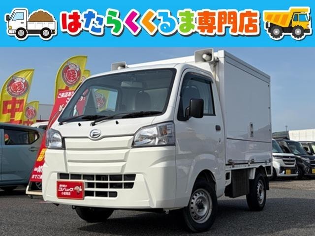 Daihatsu HIJET TRUCK 2022 — фото автомобиля