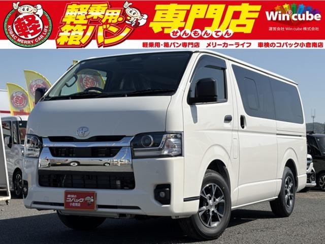 Toyota HIACE VAN 2026 — фото автомобиля
