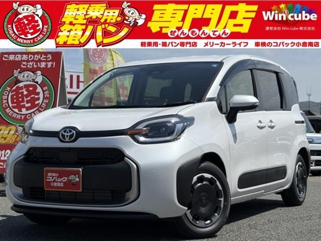 Toyota SIENTA 2026 — фото автомобиля 1