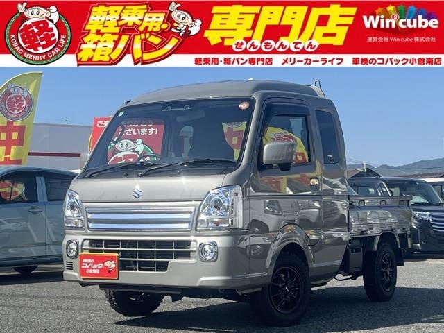 Suzuki SUPER CARRY 2025 — фото автомобиля