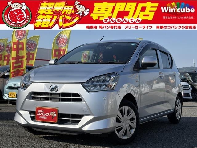 Daihatsu MIRA E:S 2019 — фото автомобиля