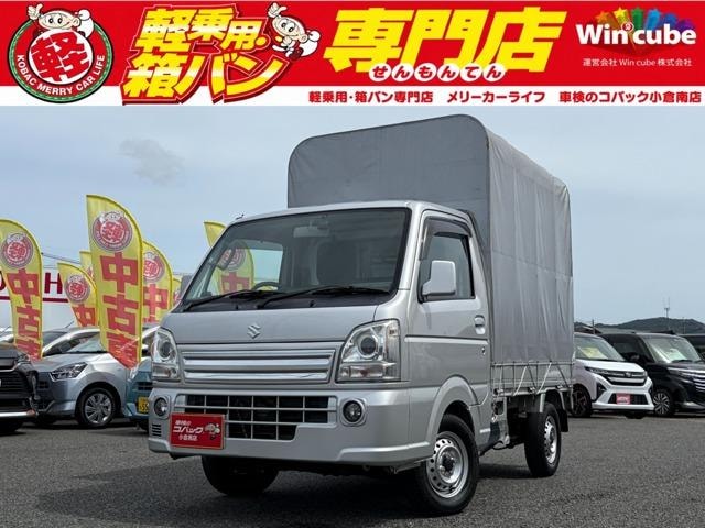 Suzuki CARRY TRUCK 2014 — фото автомобиля