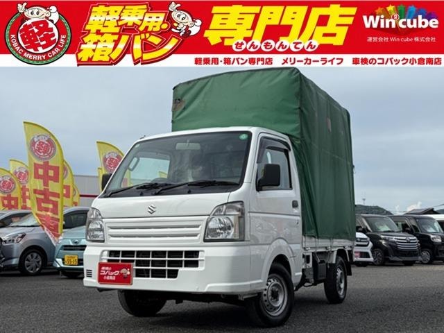 Suzuki CARRY TRUCK 2019 — фото автомобиля