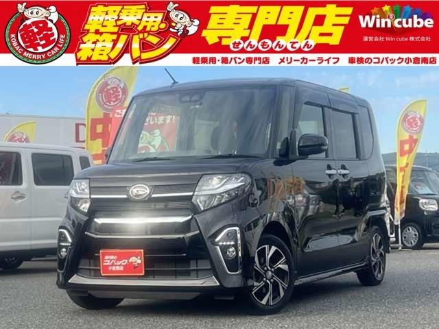 Daihatsu TANTO 2019 — фото автомобиля