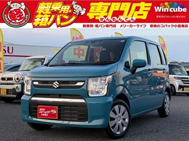 Suzuki WAGON R 2025 — фото автомобиля 1