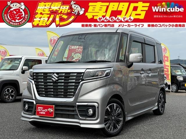 Suzuki SPACIA CUSTOM 2020 — фото автомобиля 1
