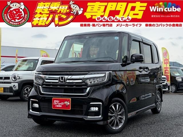 Honda N-BOX CUSTOM 2023 — фото автомобиля 1