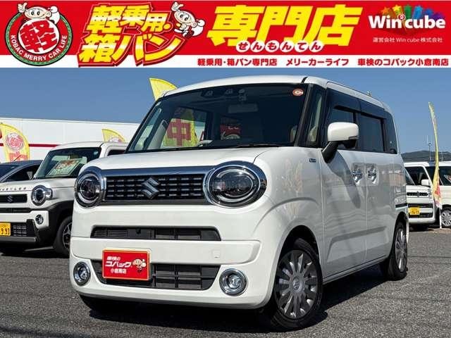 Suzuki WAGON R SMILE 2022 — фото автомобиля
