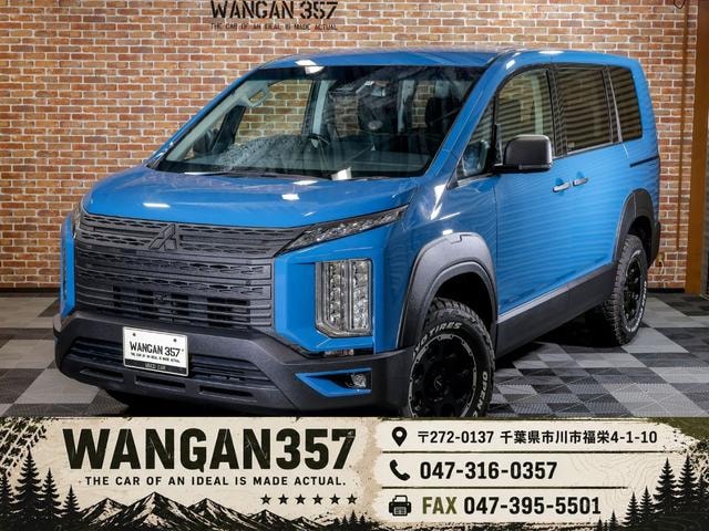 Mitsubishi DELICA D:5 2019 — фото автомобиля