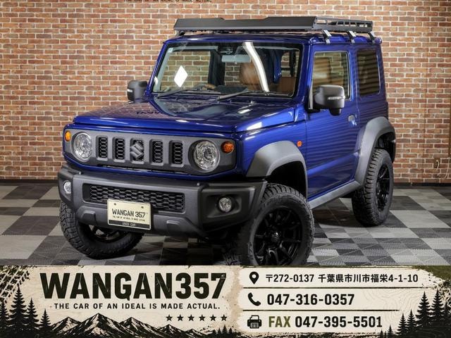 Suzuki JIMNY SIERRA 2024 — фото автомобиля
