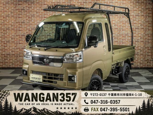 Daihatsu HIJET TRUCK 2025 — фото автомобиля