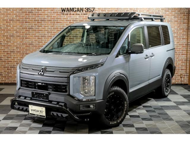 Mitsubishi DELICA D:5 2026 — фото автомобиля
