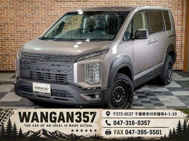 Mitsubishi DELICA D:5 2019 — фото автомобиля 1