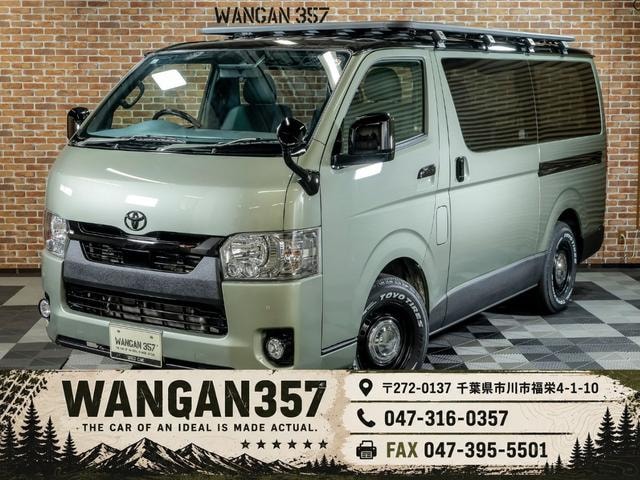 Toyota HIACE VAN 2021 — фото автомобиля 1