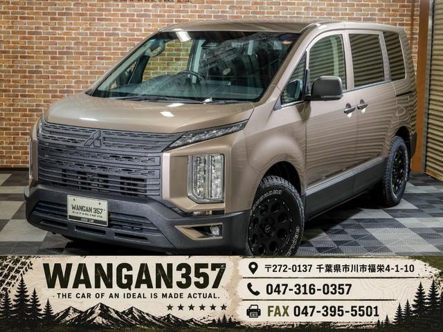 Mitsubishi DELICA D:5 2019 — фото автомобиля 1