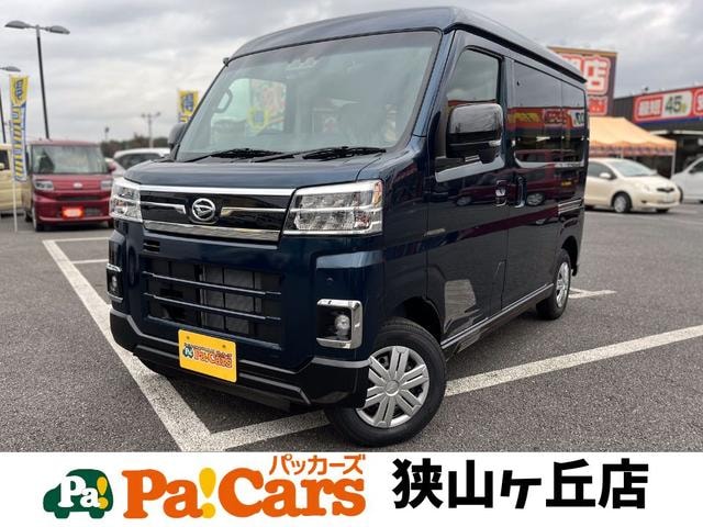 Daihatsu ATRAI 2026 — фото автомобиля 1
