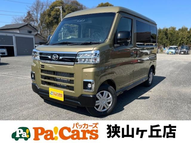 Daihatsu ATRAI 2026 — фото автомобиля 1