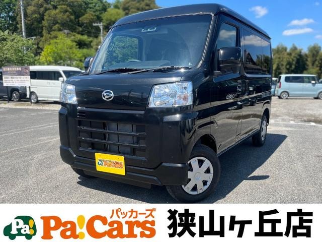 Daihatsu HIJET CARGO 2026 — фото автомобиля